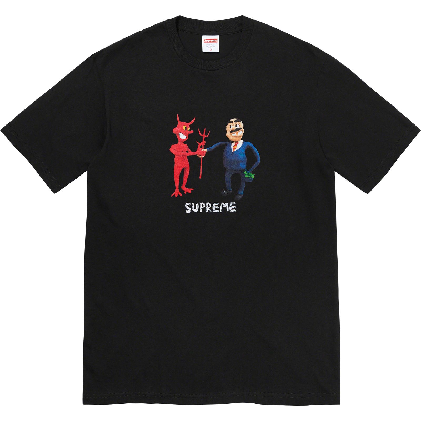 Business Tee