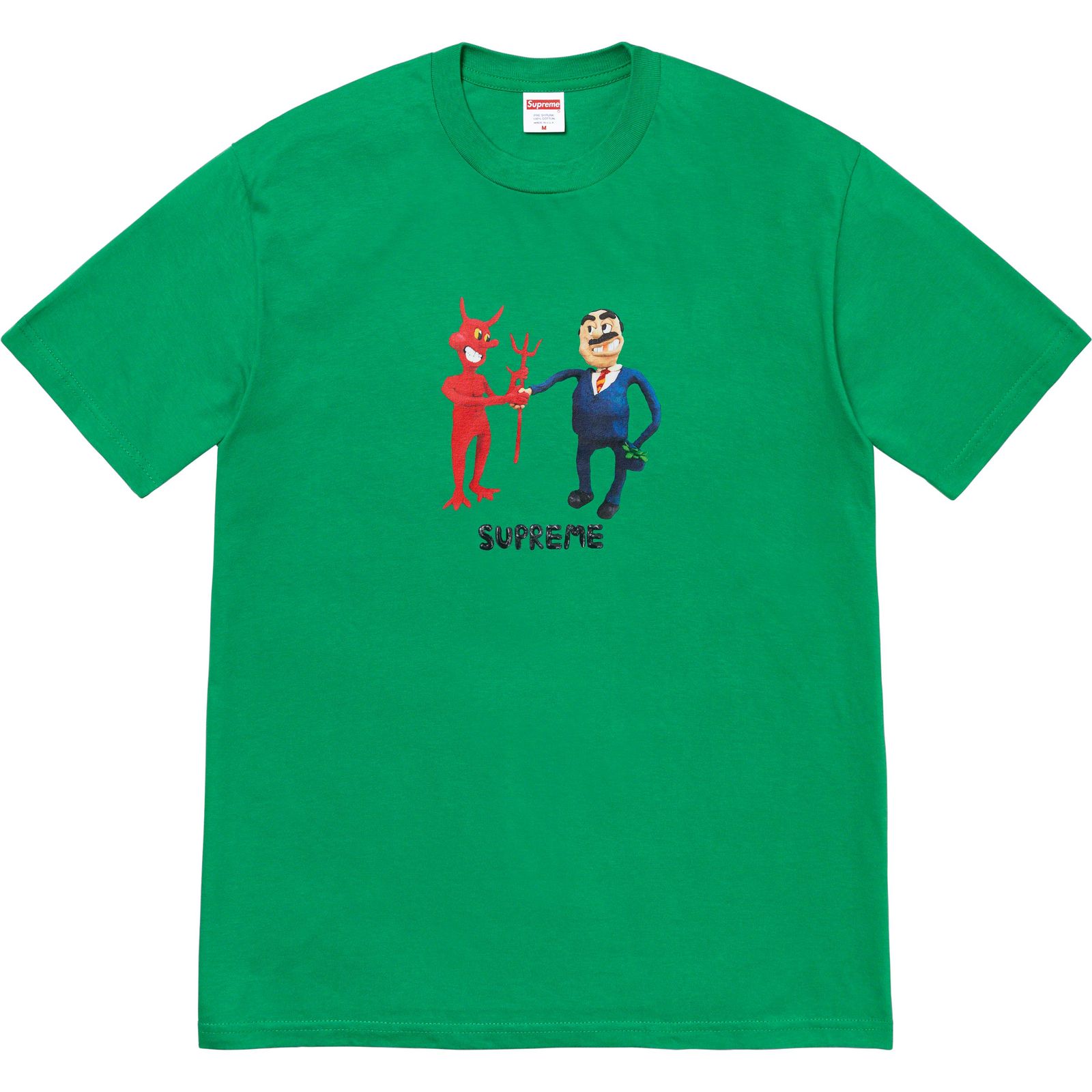 Business Tee