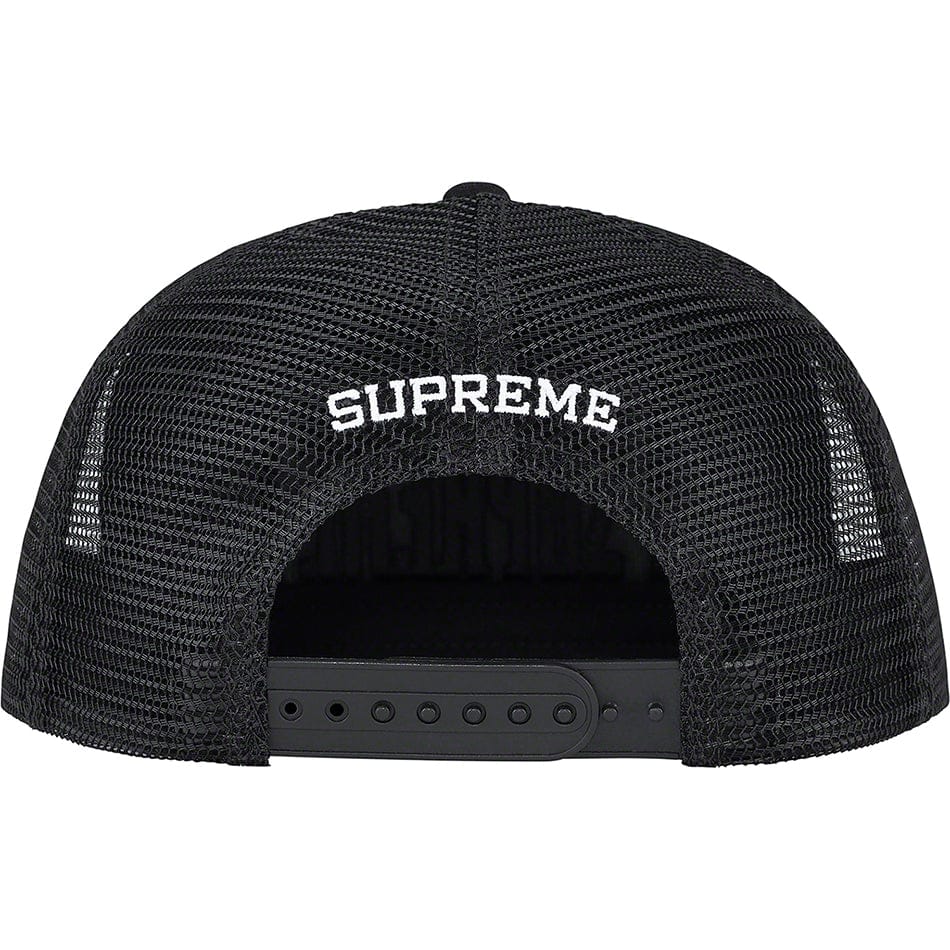 Stamped Mesh Back 5-Panel