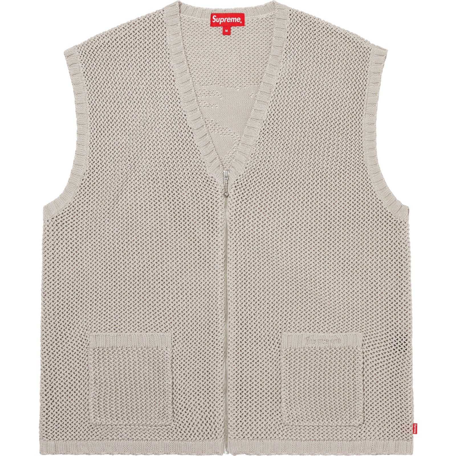 Dragon Zip Up Sweater Vest
