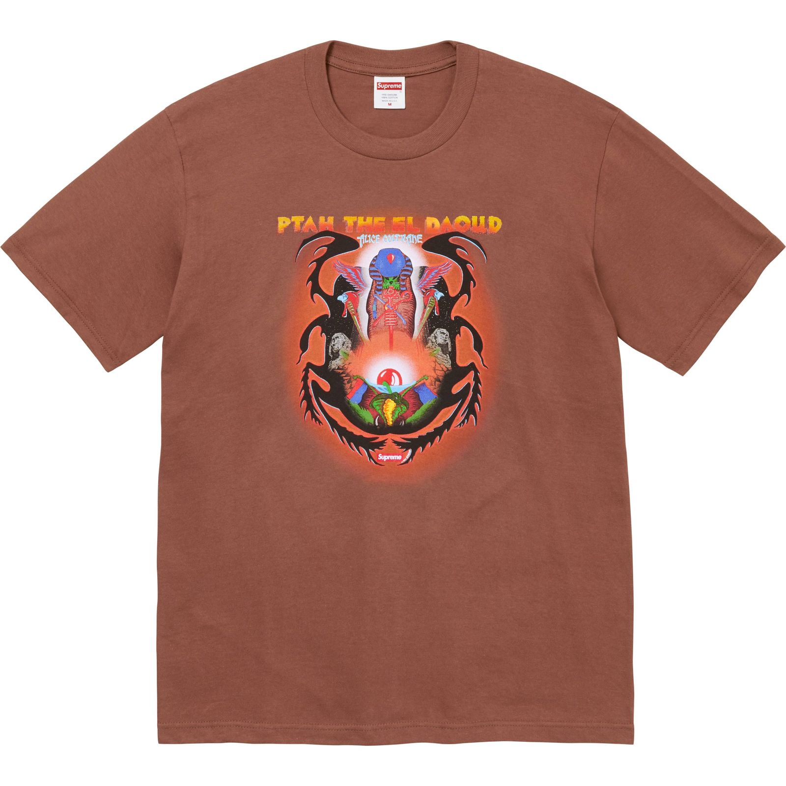 Ptah Tee