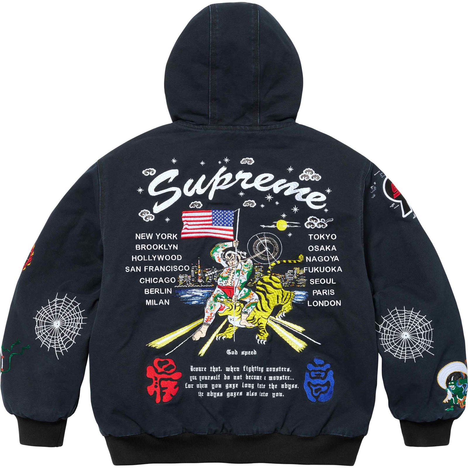 AOI Hooded Work Jacket
