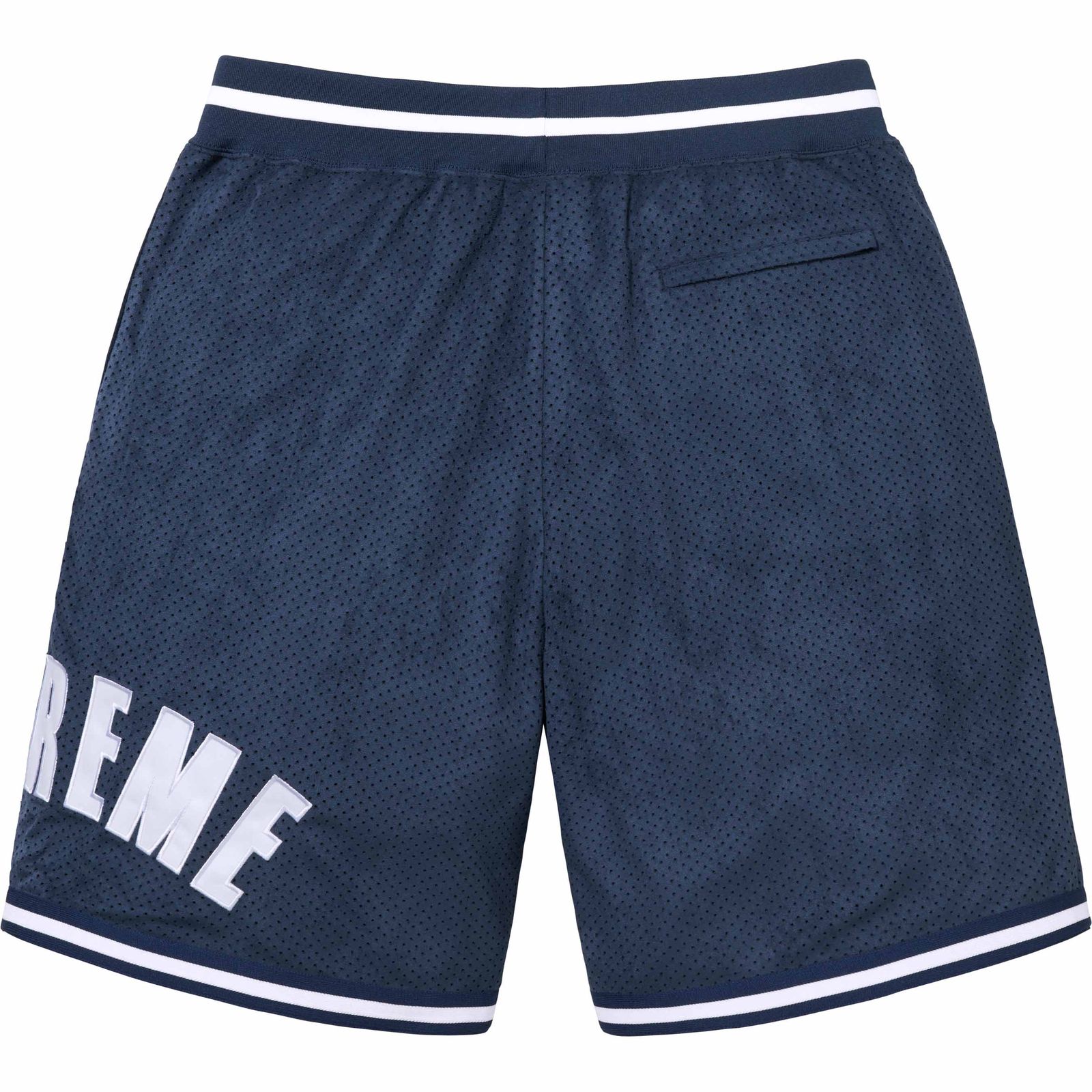 Ultrasuede Mesh Short