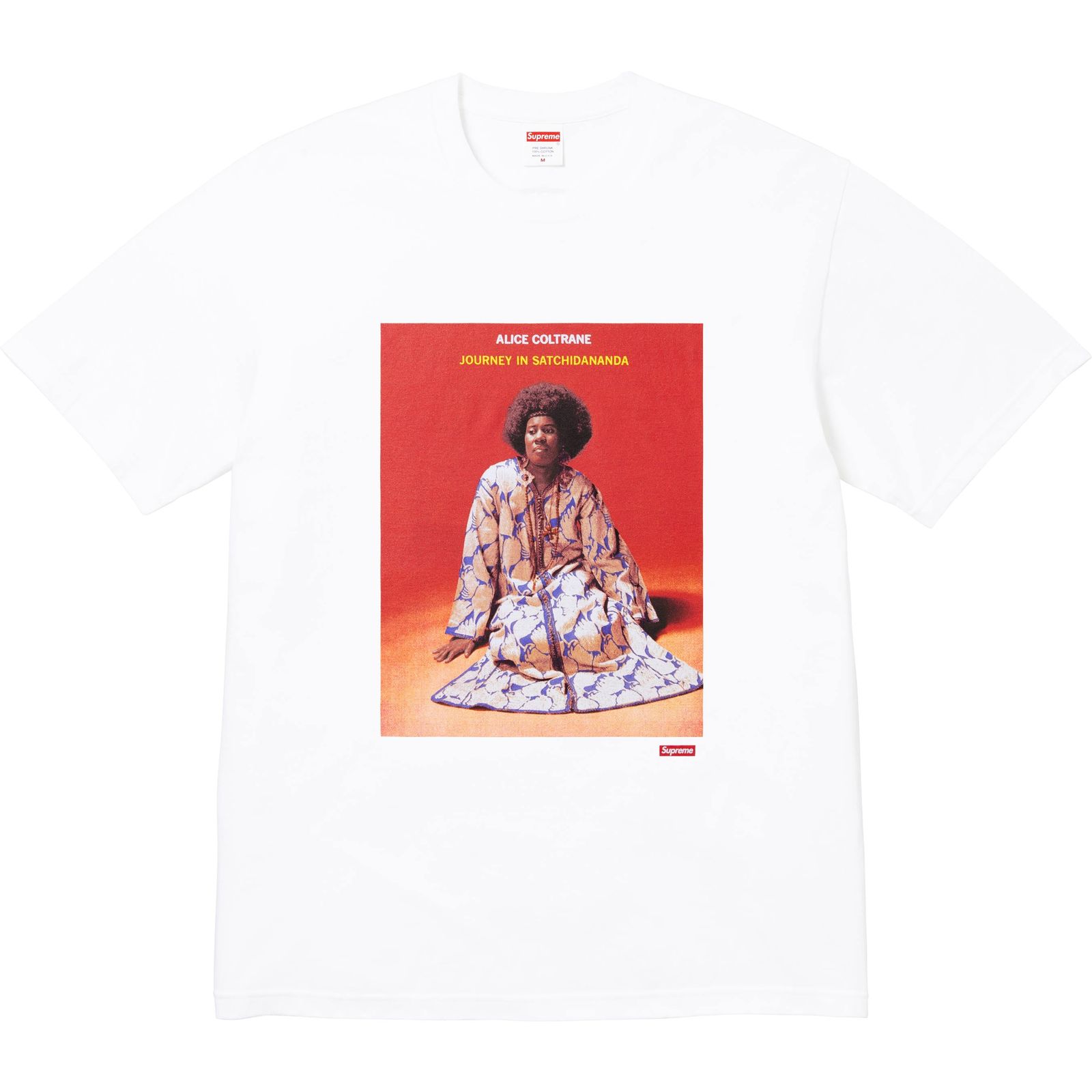 Satchidananda Tee