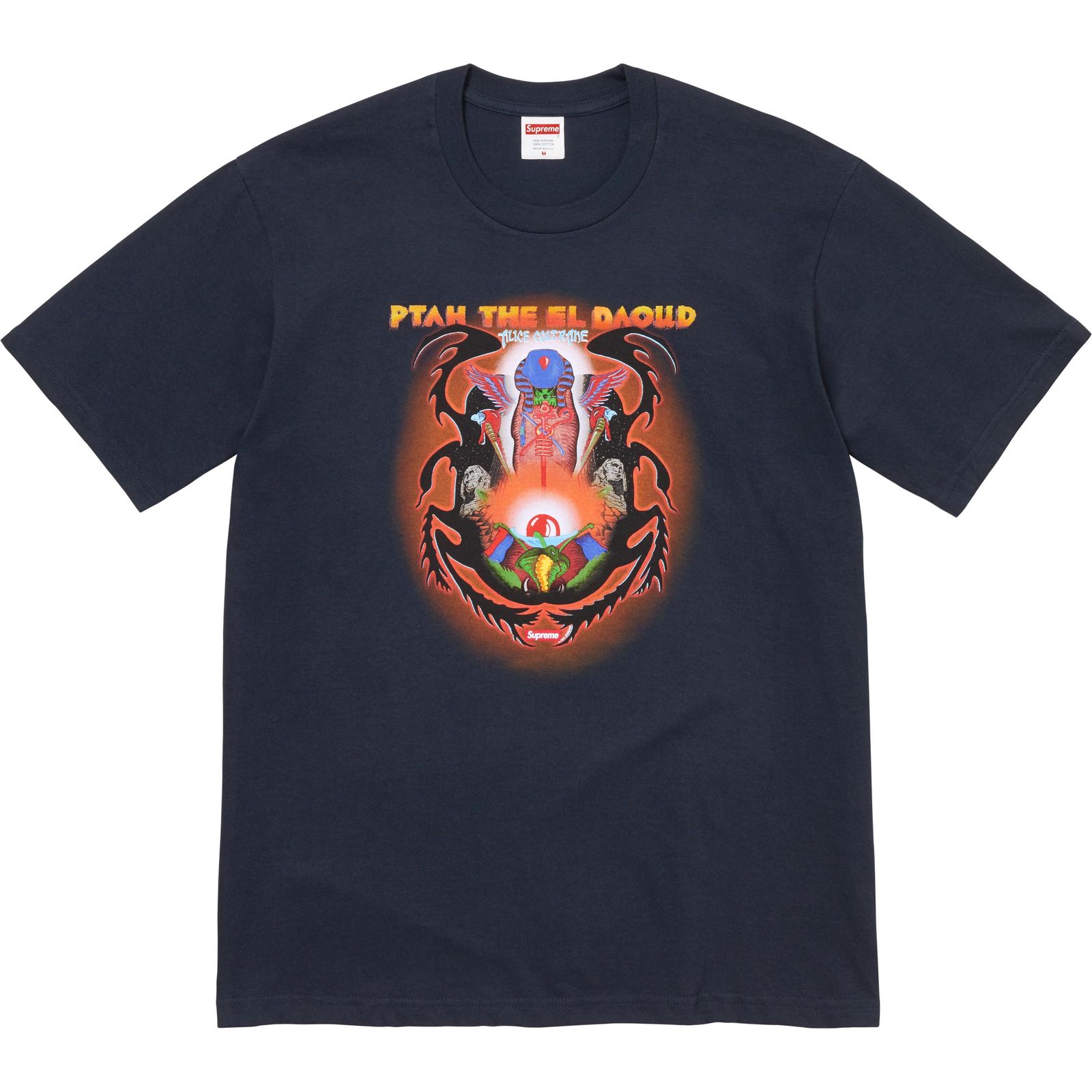 Ptah Tee