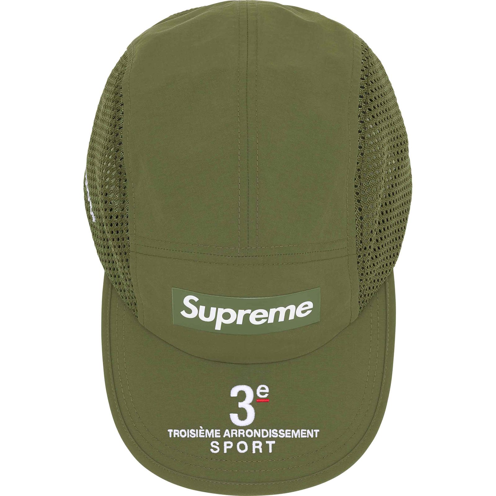Mesh Side Panel Camp Cap