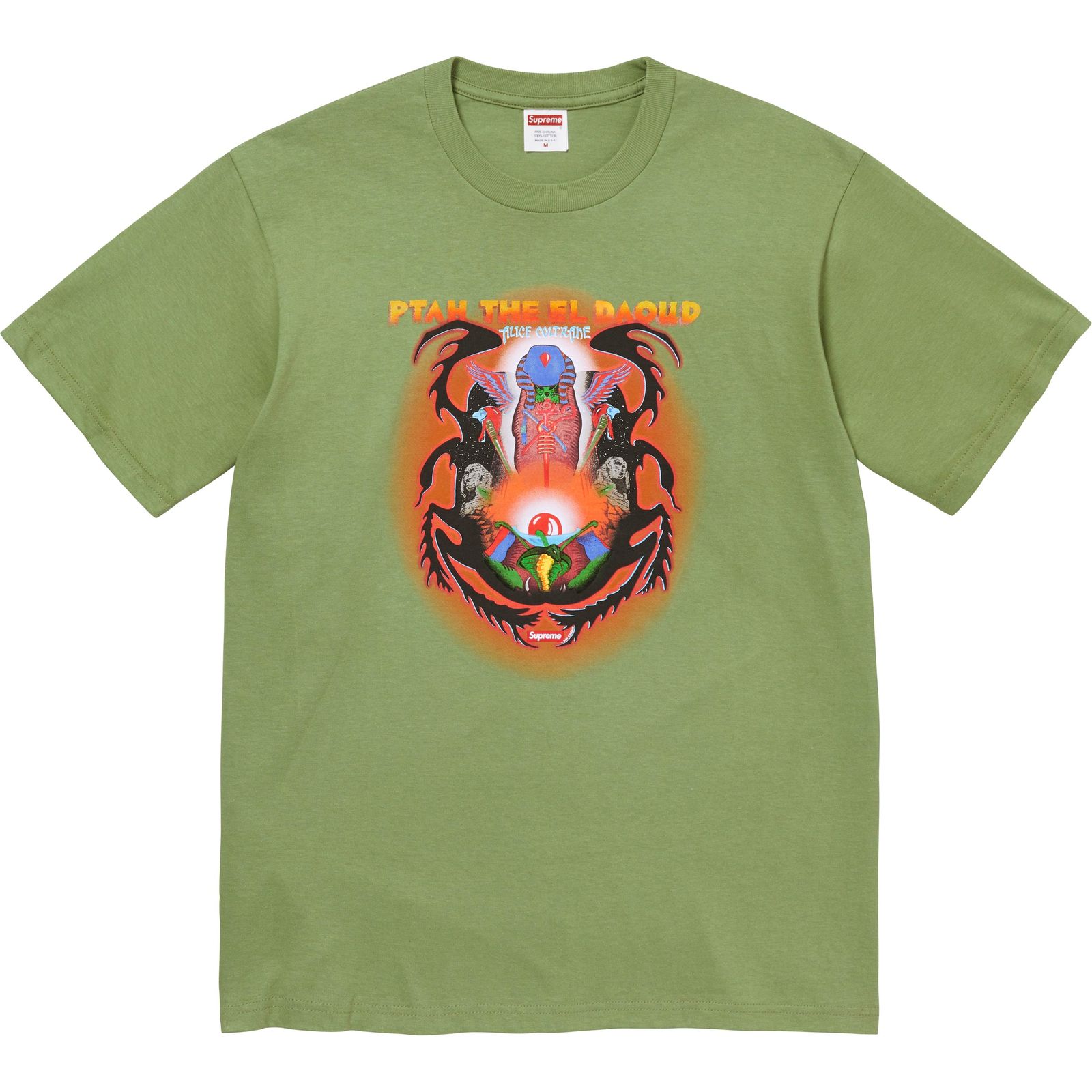 Ptah Tee