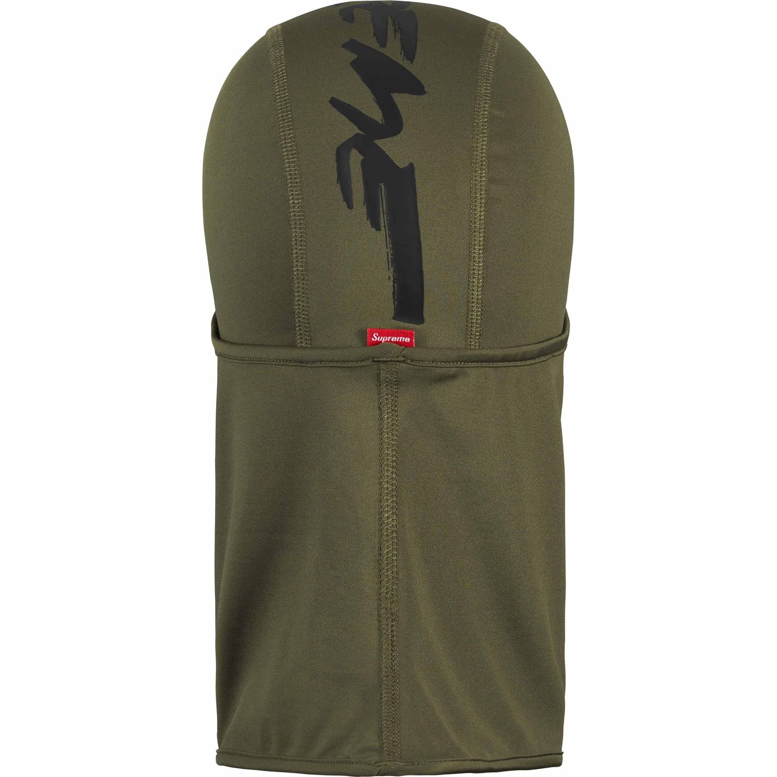 Futura Lightweight Balaclava