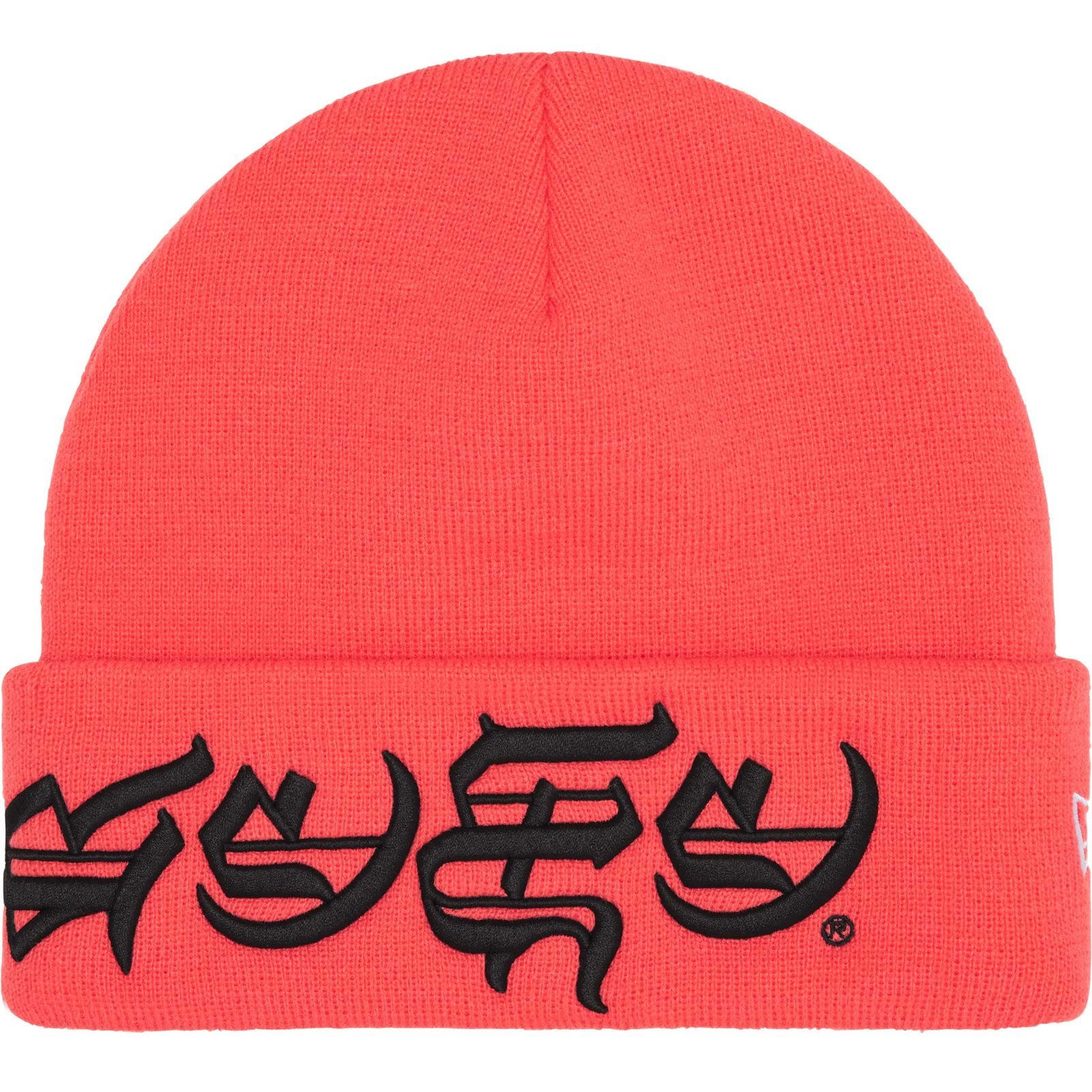 New Era® Blackletter Beanie
