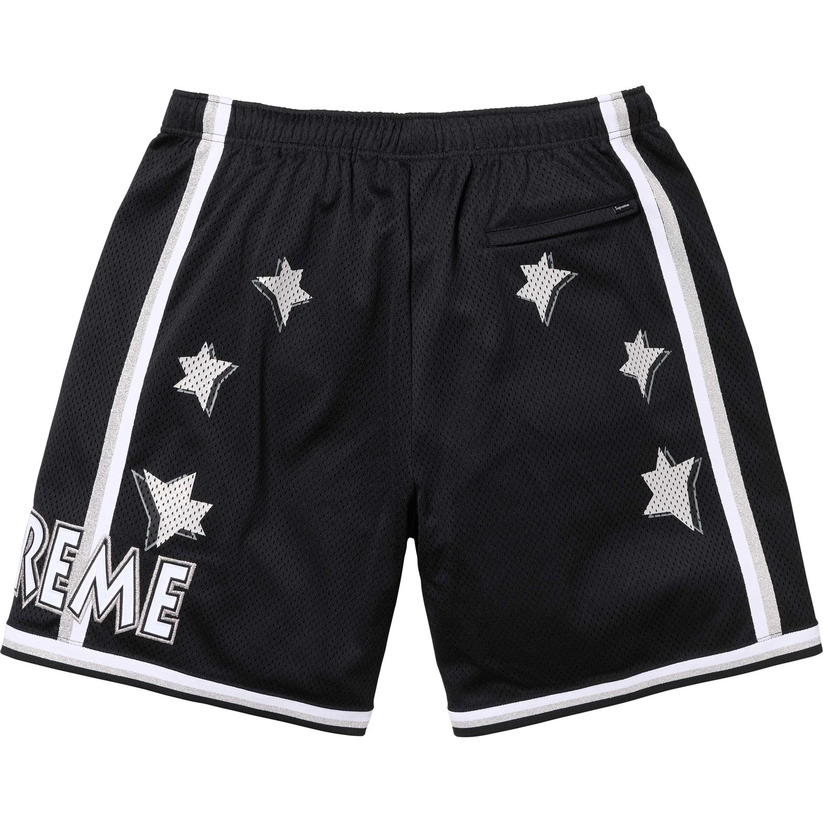 All Star Basketball Short