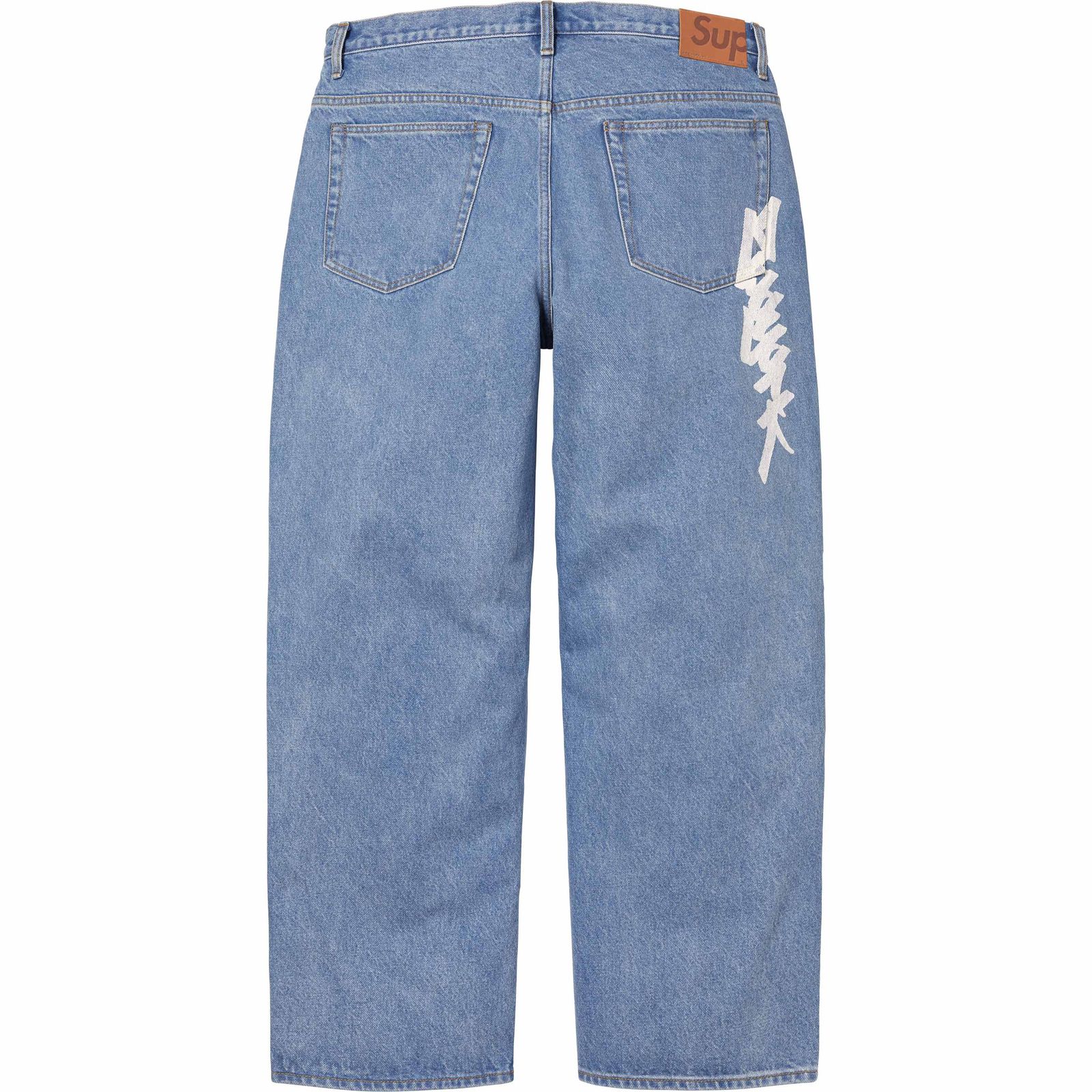 Supreme/Zoo York Baggy Jean