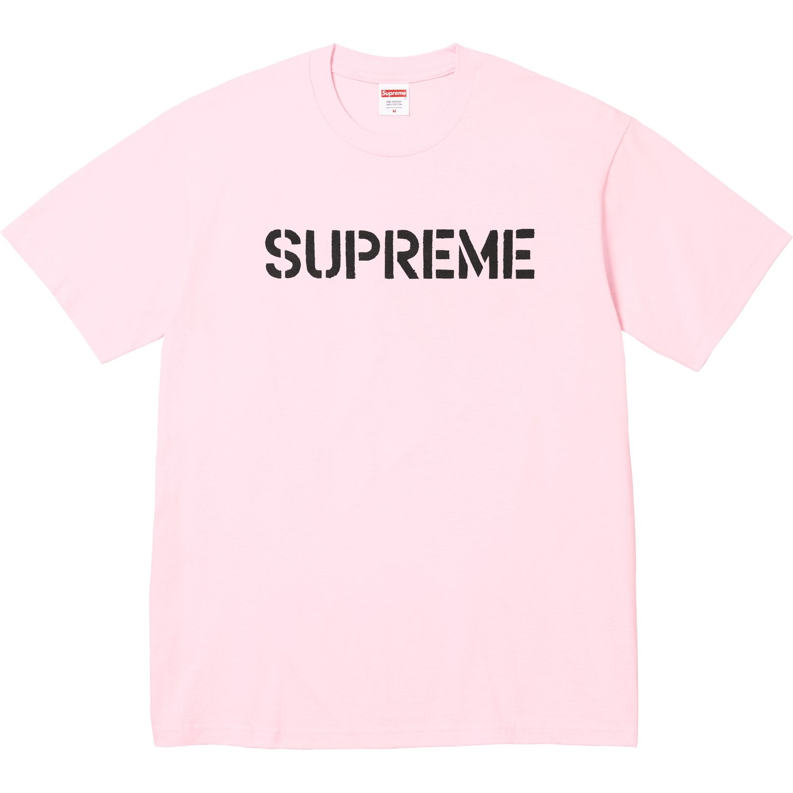 Hard Tee