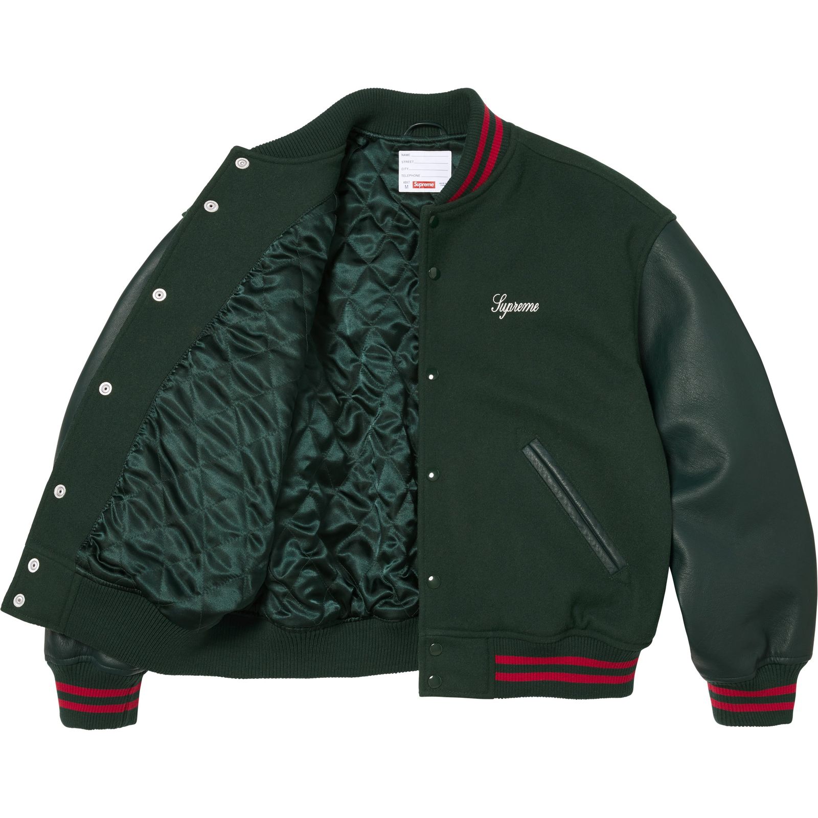 Cross Varsity Jacket