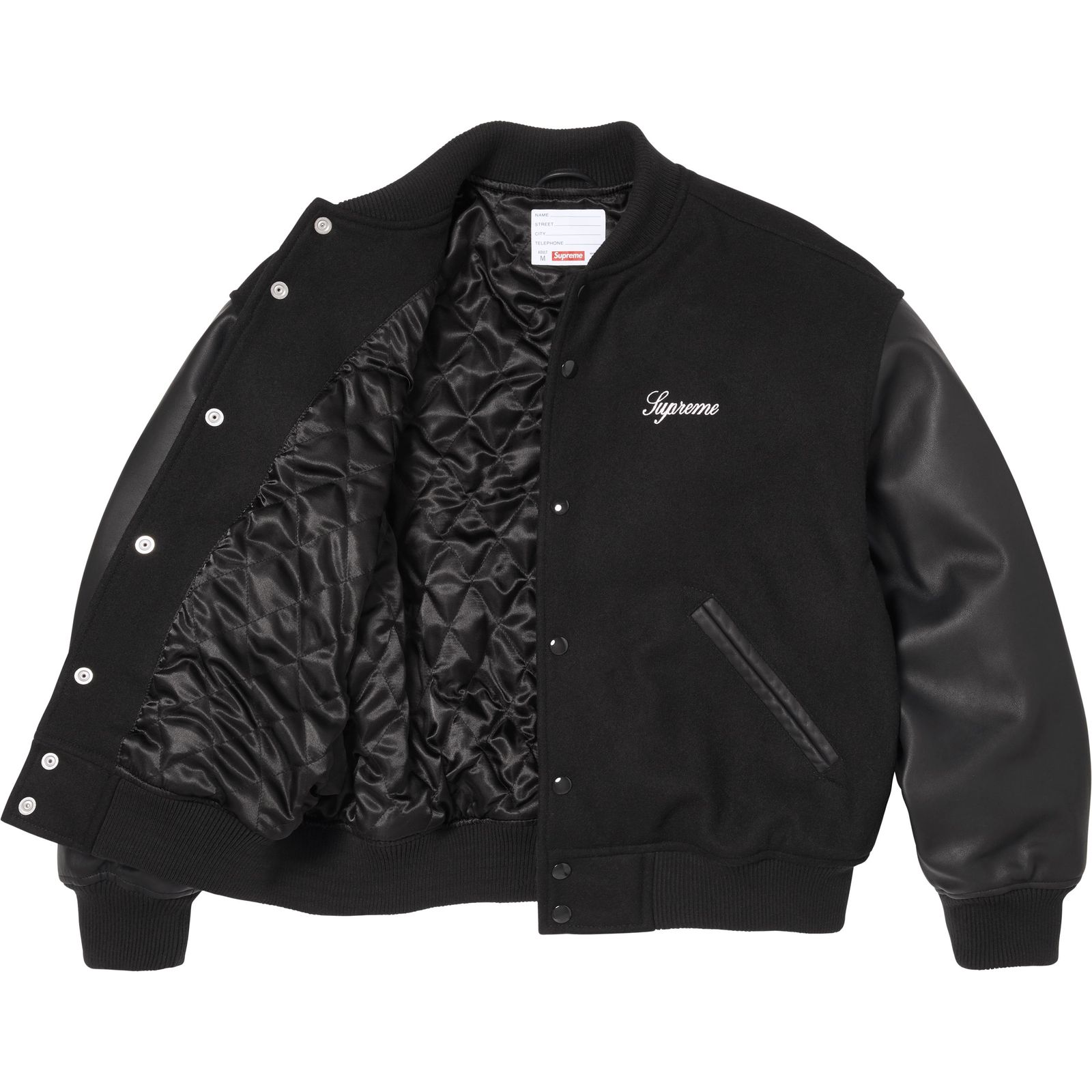 Cross Varsity Jacket
