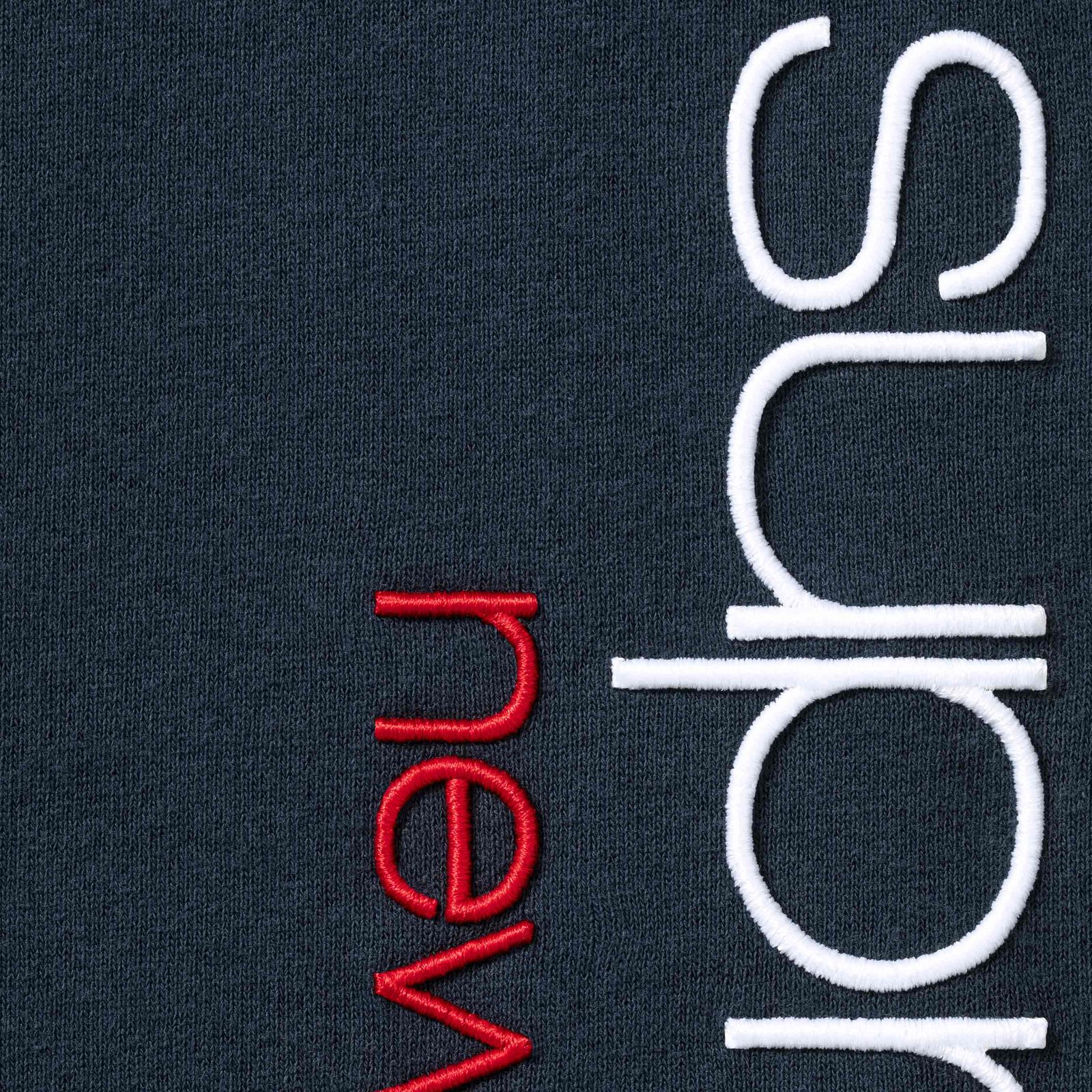 Classic Logo Sweatpant