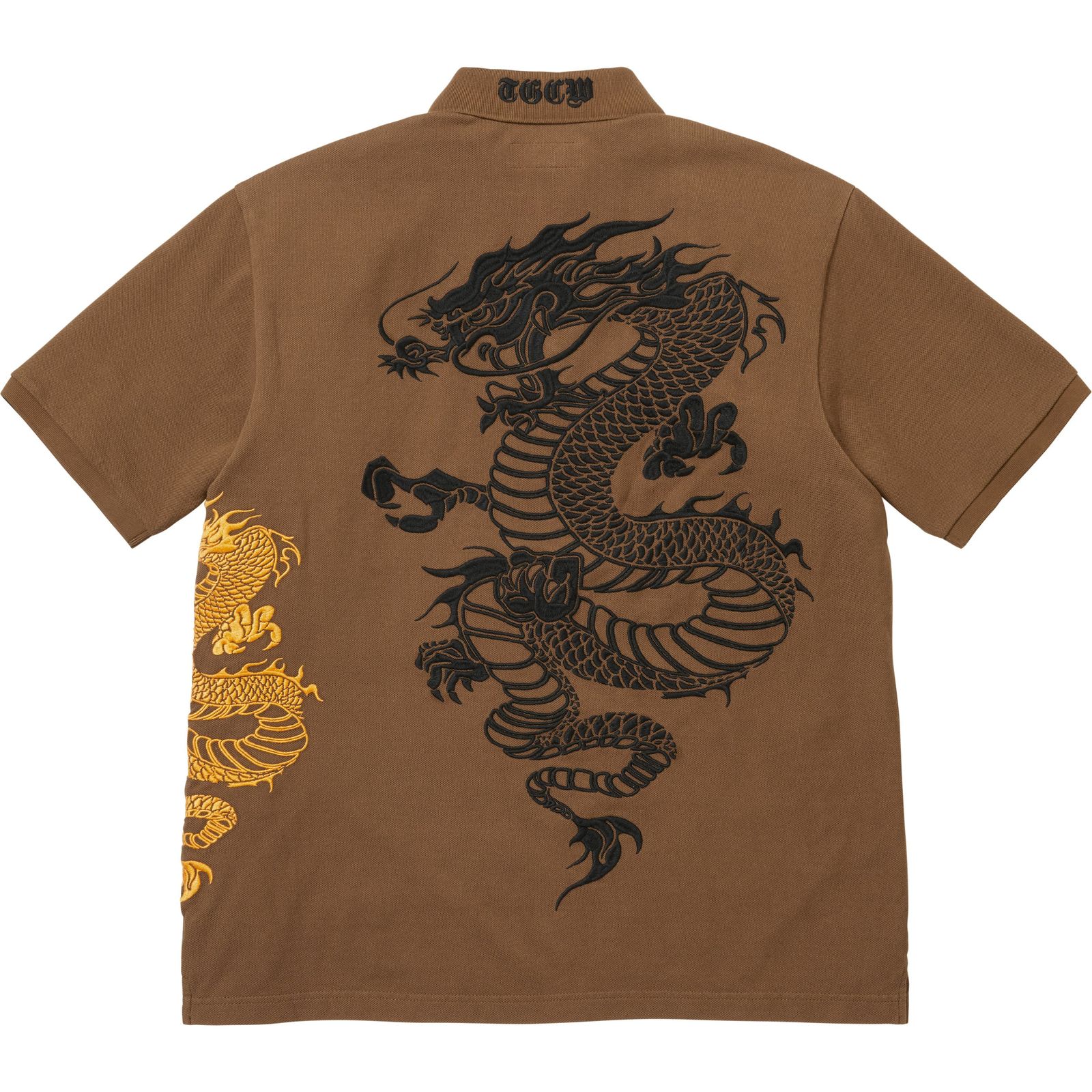 Supreme®/The Great China Wall Dragon Polo