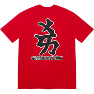Red - Yankees