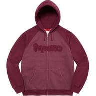Gonz Appliqué Zip Up Hooded Sweatshirt