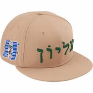 Wheat