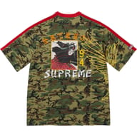 Woodland Camo