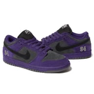 Purple - UK and EMEA