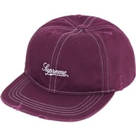 Dark Purple