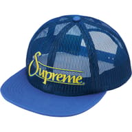 Royal