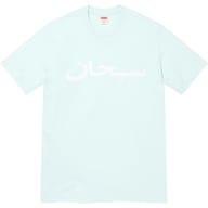 Pale Blue