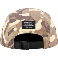 Stone Camo