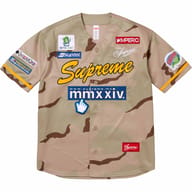 Chosen One Baseball Jersey