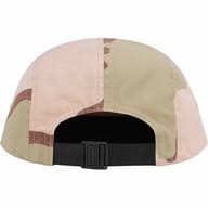 Desert Camo