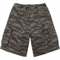 Oliver Tiger Camo