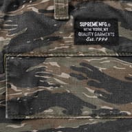 Oliver Tiger Camo