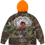 Woodland Camo