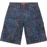 Handwriting Double Knee Denim Short