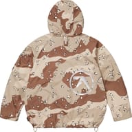 Chocolate Chip Camo