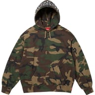 Woodland Camo