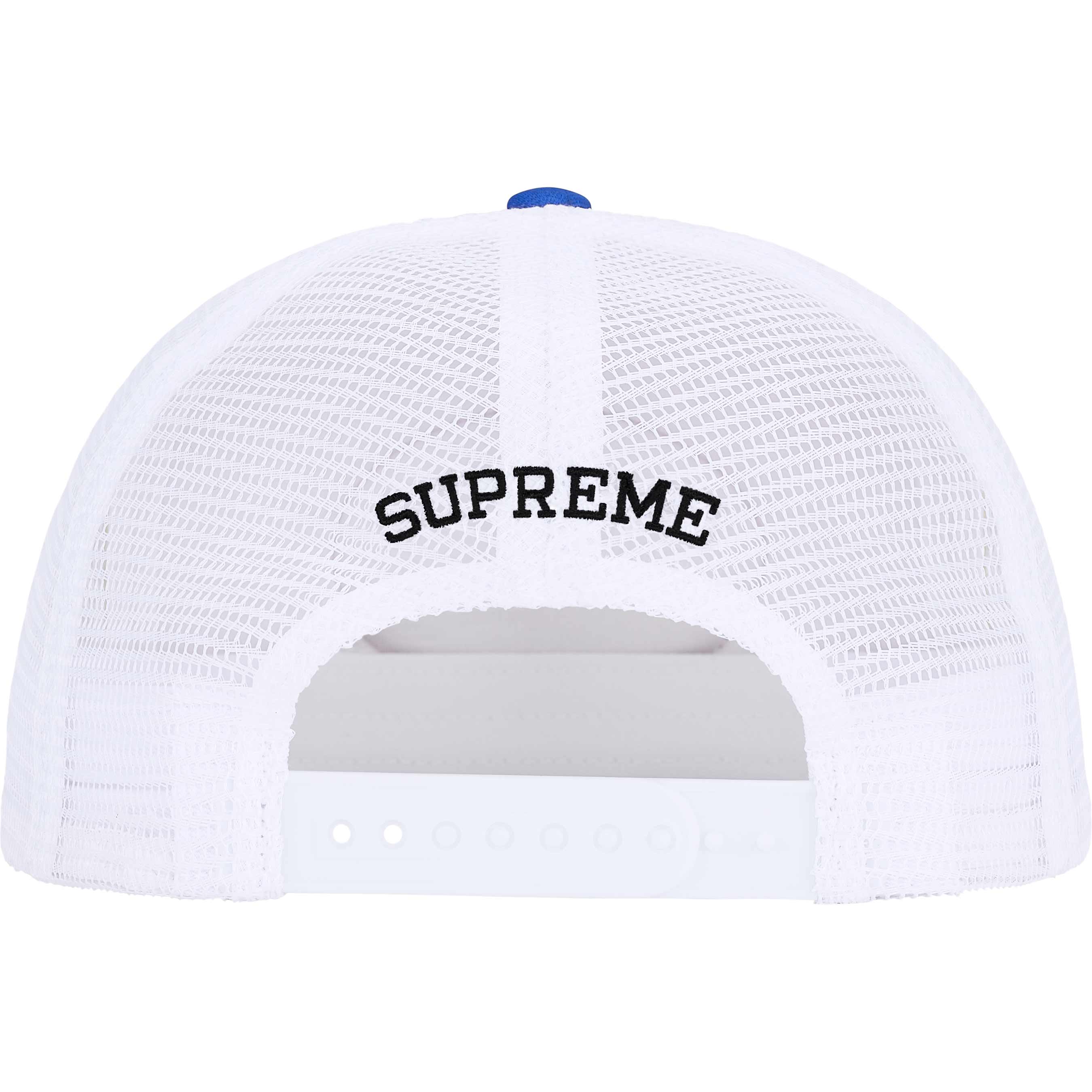 Royal