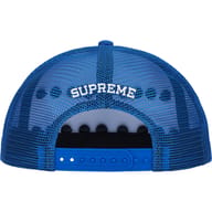 Royal