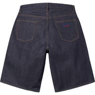 Rigid Indigo