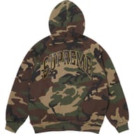 Woodland Camo