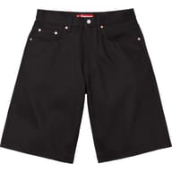 Rigid Black