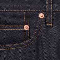 Rigid Indigo