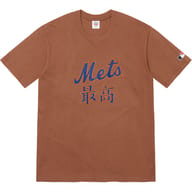 Brown - Mets