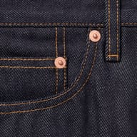 Rigid Indigo