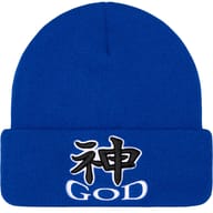 Royal