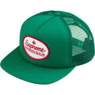 Authorized Mesh Back 5-Panel