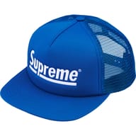 Light Royal