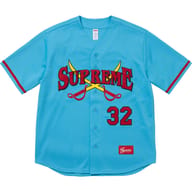 Swords Baseball Jersey