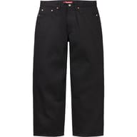 Rigid Black